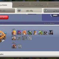 کلش تان ۱۵|کنسول، بازی ویدئویی و آنلاین|لردگان, |دیوار