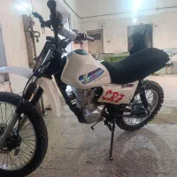 موتور تریل