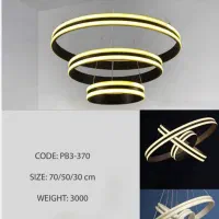 تولیدی لوستر