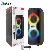 اسپیکر بیسدار قابل حمل 16 اینچ ایستاده|سیستم صوتی خانگی|رشت, کوی طالقانی|دیوار