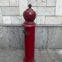 اواژور -اباژور - چراغ خواب