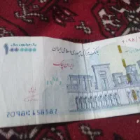 اسکناس صد هزاری امضا قرمز|کلکسیون سکه، تمبر، اسکناس|تربت جام, المهدی|دیوار