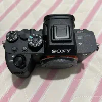 دوربین alpha 7 R iv و لنز ۳۵ f1.4 GM