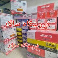 پنکه سقفی allborz ایران زمین|پنکه و تصفیه‌کنندهٔ هوا|تهران, جیحون|دیوار