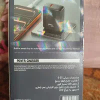 شارژر ادوانس