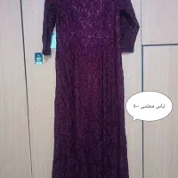لباس مجلسی|لباس|دهلران, |دیوار