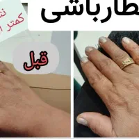 محصولات گیاهی درمانی|آرایشی، بهداشتی، درمانی|نیریز, |دیوار