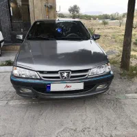 پارس سال دوگانه کارخانه