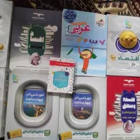 تعدادی کتاب تست کنکور انسانی نو|کتاب و مجله آموزشی|شیراز, شهرک امیر کبیر|دیوار