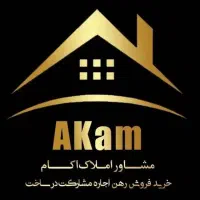 ۳۰۰ متری توحید ۳