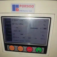 دستگاه یو پی اس ups برند porsoo|مودم و تجهیزات شبکه|قدس, شهر‌قدس|دیوار