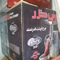 چرخ گوشت|خردکن، آسیاب، غذاساز|شهر ری, فیروزآبادی|دیوار