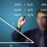 تدریس خصوصی ریاضی