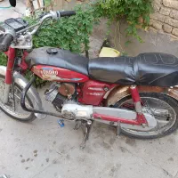 توندرو