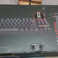 کیبوردredragon