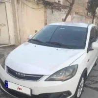 ام وی ام مدل ۹۸