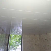 اجرای سقف و دیوار آذران با قیمت مناسب و تخصصی|خدمات پیشه و مهارت|کرمان, |دیوار