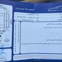 سمند ایکس7 بی رنگ و شاسی سالم و بدون آفتاب سوختگی|خودرو سواری و وانت|شیروان (خراسان), |دیوار