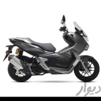 فروش موتور سیکلت
