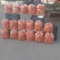 هویج شکسته
