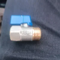 شیر یک دوم مارکElite