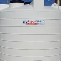 منبع تانکر بشکه