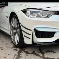 شاگرد سپر ساز