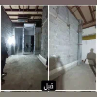 تخفیف بازسازی،مسکونی و تجاری تا شب یلدا