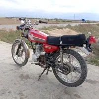 موتور مزایده