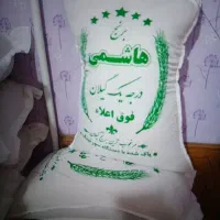 برنج طارم فجر گرگان هاشمی|خوردنی و آشامیدنی|ری, شهادت|دیوار