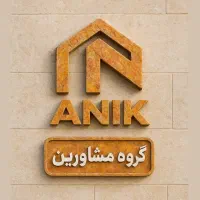 اجاره مغازه/12متر/پاخور بالا/بر اصلی ادبجو|اجارهٔ مغازه و غرفه|اراک, |دیوار