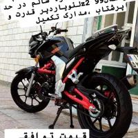 Z2نیوفیس، ان اس در حد|موتورسیکلت|تهران, مرادآباد|دیوار