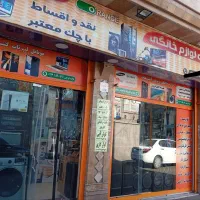 اجاره ۴۰ متر مغازه در مهراباد