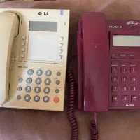 دو دستگاه تلفن