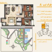 فروش واحد ۱۳۰ متری ۳ خواب در فاز ۱۱ پردیس|فروش آپارتمان|پردیس, فاز ۱۱|دیوار