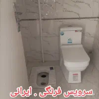 آپارتمان ۵۸ متری یک خواب  تک واحدی با آسانسور|اجارهٔ آپارتمان|تهران, هفت چنار|دیوار