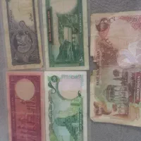 اسکناس قدیمی