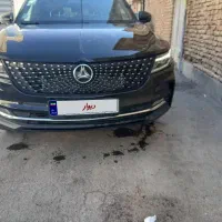 دیگنیتی پرایم مشکی مارون