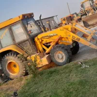 بیل بگهول