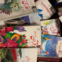 کتاب درسی و کمک درسی اکسیر دانش
