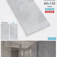 سرامیک 80×80 سفید و 120×60 طوسی و سفیدپشت کابینتی