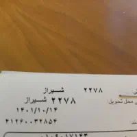 پژو۲۰۶،تیپ۲،تیو۳،مدل اخر ۱۴۰۱،تمام فابریک|خودرو سواری و وانت|شیراز, میانرود|دیوار