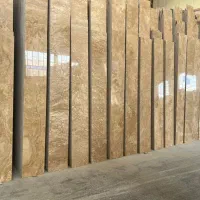 کاردر سنگ فروشی