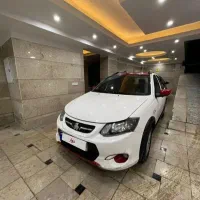 فروش کوییک R مدل ۱۴۰۱