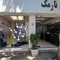 مغازه ۱۲متری بر میان هفت حوض