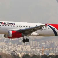 فروش بلیت هواپیما اصفهان به مشهد پرواز آتا دوشنبه