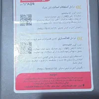 Galaxy S25 fe|موبایل|تهران, جردن|دیوار