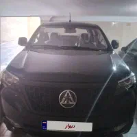 کلوت اتومات صفرمدل ۱۴۰۳خشک