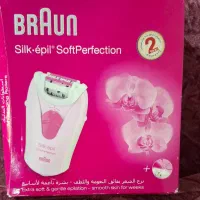 اپیلیدی Braun