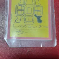 فروش یک دستگاه پژو ۲۰۶ اس دی وی ۸ تیو فایو